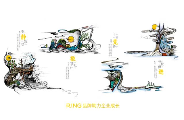 一家具有合作价值的枝江市画册设计机构。