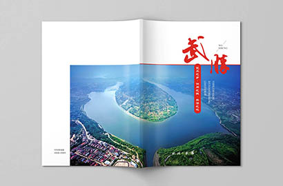枝江市画册设计公司以全流程服务，为品牌画册保驾护航